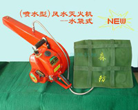 手提式风力灭火机