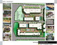 兰州“鸿安国际”住宅小区景观设计