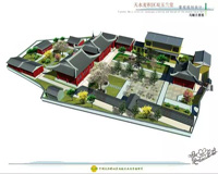 天水麦积区双玉兰堂景观设计