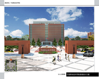 甘肃平凉市职业技术学院景观规划设计