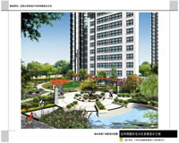 定西博源住宅小区景观设计方案